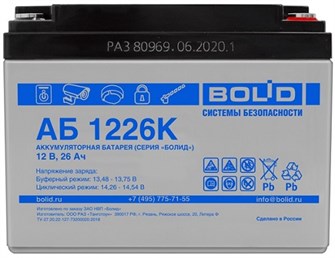 {{photo.Alt || photo.Description || 'Аккумулятор  Болид АБ 1226К'}}