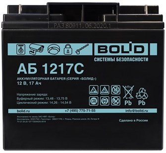 {{photo.Alt || photo.Description || 'Аккумулятор  Болид АБ 1217С'}}