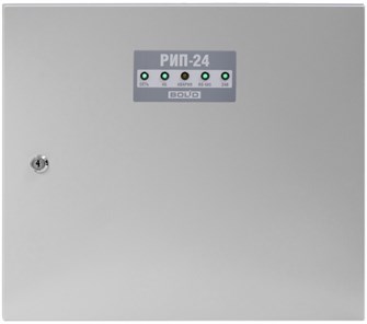 Источник питания резервный Болид РИП-24 исп.57 136628