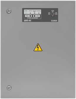 {{photo.Alt || photo.Description || 'Блок  Болид ШКП-10RS (М)'}}