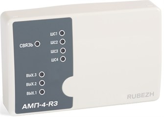 {{photo.Alt || photo.Description || 'Метка  Рубеж АМП-4-R3'}}