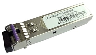 Модуль SFP Lanmaster LAN-WDM-15/14-80-SM 140048