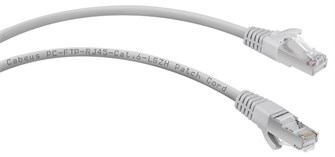 Кабель патч-корд F/UTP 6 кат. 20м Cabeus PC-FTP-RJ45-Cat.6-20m-LSZH 140647