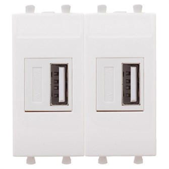 {{photo.Alt || photo.Description || 'Зарядное устройство  DKC 4400542'}}