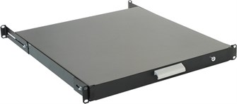 Ящик  NT BOOKBOX 11 B 144467