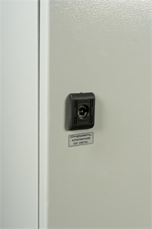 {{photo.Alt || photo.Description || 'Шкаф  Бастион СКАТ ШТ-12630АВ'}}