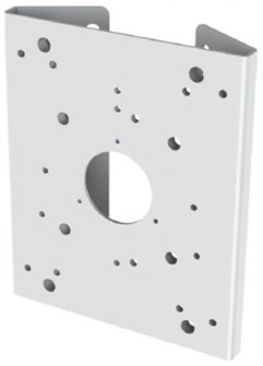 Кронштейн  RVi RVi-1BPM-2 white 144576