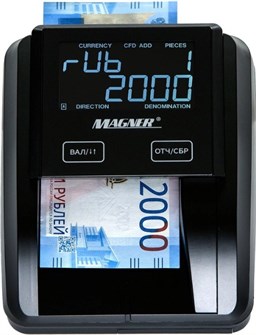 Детектор банкнот  Magner 215 145345