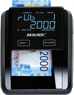 Детектор банкнот  Magner 215 145346