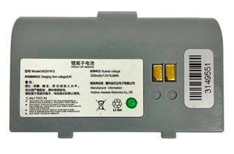 {{photo.Alt || photo.Description || 'Аккумулятор  АТОЛ АТОЛ 55067'}}