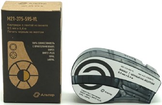 {{photo.Alt || photo.Description || 'Картридж  Альтер M21-500-595YL'}}