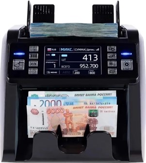 Счетчик банкнот  Magner 130 146424