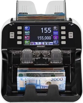 {{photo.Alt || photo.Description || 'Счетчик банкнот  Magner 155V'}}