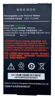 {{photo.Alt || photo.Description || 'Аккумулятор  Urovo ACC-CT48-BAT5000'}}