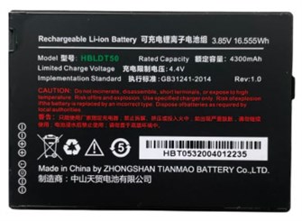 {{photo.Alt || photo.Description || 'Аккумулятор  Urovo ACC-DT50-BAT5000'}}