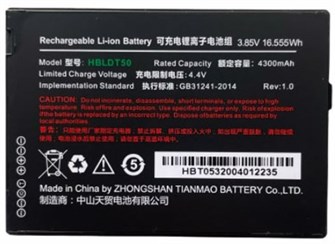 Аккумулятор  Urovo ACCDT50-HBLDT50E 146712