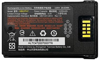 {{photo.Alt || photo.Description || 'Аккумулятор  Urovo ACC-RT40s-BAT5200'}}