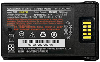 {{photo.Alt || photo.Description || 'Аккумулятор  Urovo HBLDT47-G'}}