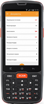 {{photo.Alt || photo.Description || 'Терминал сбора данных АТОЛ Smart.Slim расширенный'}}