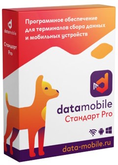 {{photo.Alt || photo.Description || 'ПО  DataMobile DMPro'}}