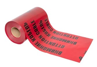 {{photo.Alt || photo.Description || 'Лента сигнальная  EKF lse-300x100-bas'}}