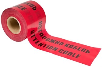 {{photo.Alt || photo.Description || 'Лента сигнальная  EKF lse-450x100-bas'}}