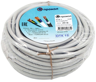 Кабель  Промэл NUM-J 3х2.5 (бухта 20м) 13321420 148288