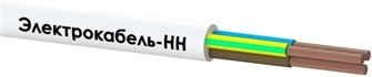 Провод  Электрокабель 000010105 148775