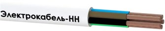 Провод  Электрокабель-НН ПВС 5х1.5 380В Б (бухта 100м) 000010201 148776
