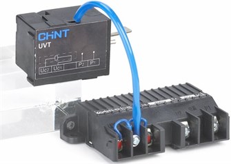 Расцепитель минимального напряжения  CHINT 203834 149828