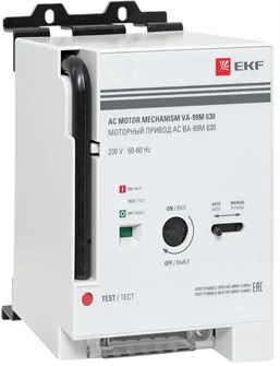 {{photo.Alt || photo.Description || 'Привод моторный  EKF mccb99m-630-cd2-230ac'}}