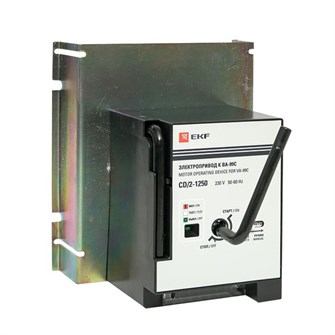 {{photo.Alt || photo.Description || 'Электропривод  EKF mccb99c-a-24'}}