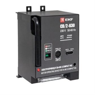 {{photo.Alt || photo.Description || 'Электропривод  EKF mccb99c-a-21'}}