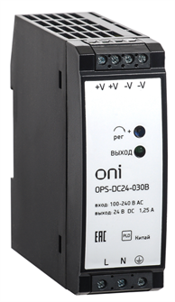 Блок питания  ONI OPS-DC24-030B 151263