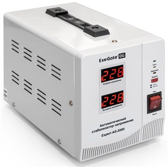 {{photo.Alt || photo.Description || 'Стабилизатор напряжения Exegate Expert AS-2000'}}