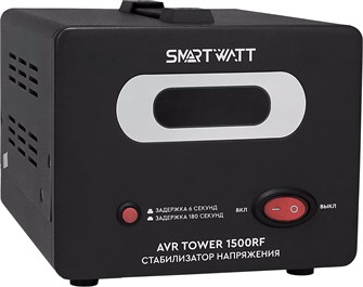 {{photo.Alt || photo.Description || 'Стабилизатор напряжения  SmartWatt AVR TOWER 1500RF'}}