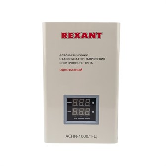 {{photo.Alt || photo.Description || 'Стабилизатор напряжения Rexant 11-5017'}}