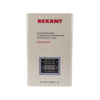 {{photo.Alt || photo.Description || 'Стабилизатор напряжения Rexant 11-5016'}}