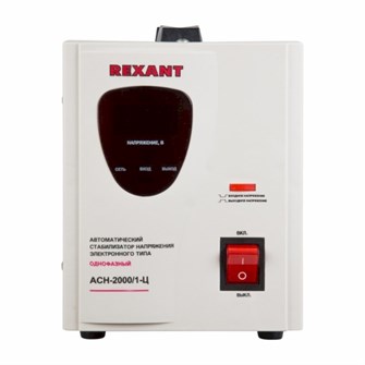 {{photo.Alt || photo.Description || 'Стабилизатор напряжения Rexant 11-5003'}}