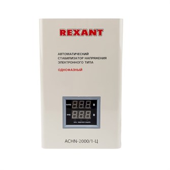 {{photo.Alt || photo.Description || 'Стабилизатор напряжения Rexant 11-5015'}}