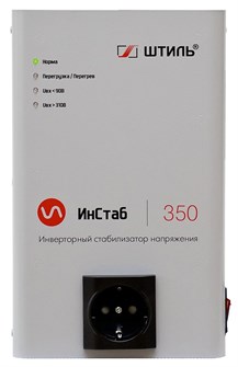 {{photo.Alt || photo.Description || 'Стабилизатор  Штиль ИнСтаб IS350'}}