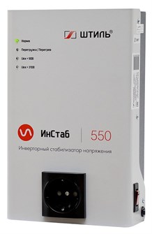 {{photo.Alt || photo.Description || 'Стабилизатор  Штиль ИнСтаб IS550'}}