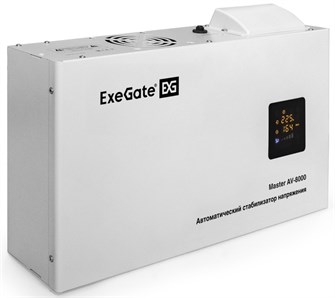 {{photo.Alt || photo.Description || 'Стабилизатор напряжения Exegate Master AV-8000'}}