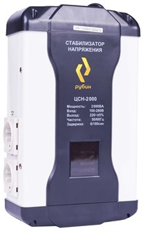 {{photo.Alt || photo.Description || 'Стабилизатор напряжения  Рубин РЭ-ЦСН 2000'}}