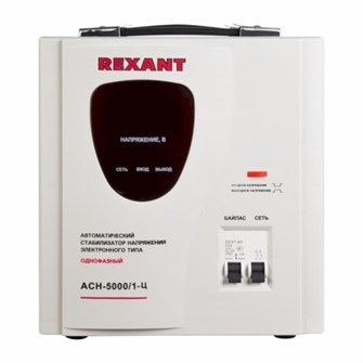 {{photo.Alt || photo.Description || 'Стабилизатор напряжения Rexant 11-5005'}}