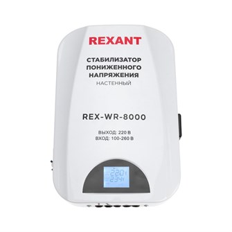 {{photo.Alt || photo.Description || 'Стабилизатор пониженного напряжения Rexant 11-5047'}}