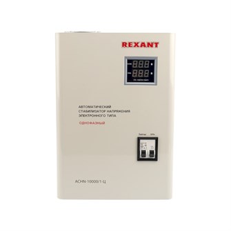 {{photo.Alt || photo.Description || 'Стабилизатор напряжения Rexant 11-5011'}}