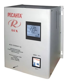 {{photo.Alt || photo.Description || 'Стабилизатор  Ресанта 63/6/22'}}