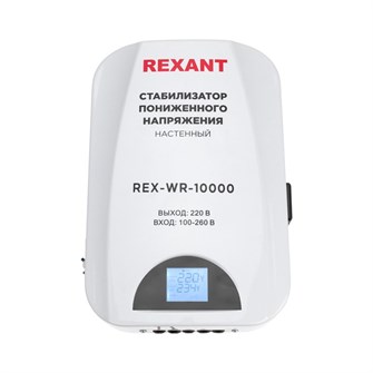 {{photo.Alt || photo.Description || 'Стабилизатор пониженного напряжения Rexant 11-5048'}}