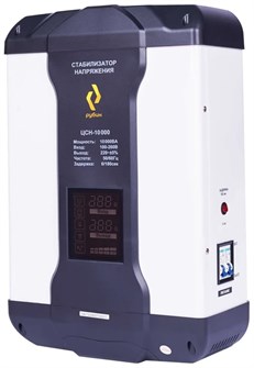 {{photo.Alt || photo.Description || 'Стабилизатор напряжения  Рубин РЭ-ЦСН 10000'}}